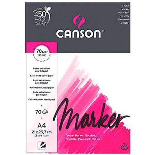 Блок паперу для маркерів, А4, 70 аркушів, 70 гр, 210х297 мм, Marker, Кансон (Canson)