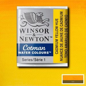 Краска акварельная, кювета, Кадмий желтый №109, 2 мл, Винзор Cotman Half Pan, Cadmium Yellow Hue