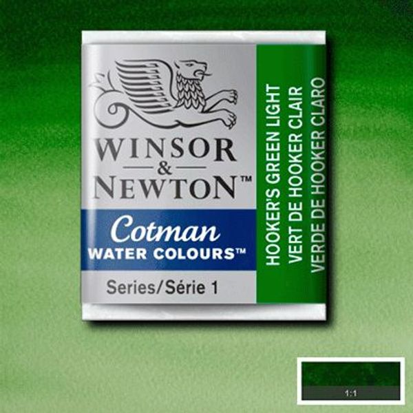 Краска акварельная, кювета, Хукер светло-зеленый №314, 2 мл, Винзор Cotman Half Pan, Hooker's Green Light