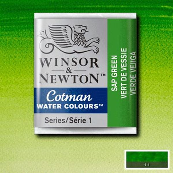 Краска акварельная, кювета, Сушеная зелень №599, 2 мл, Винзор Cotman Half Pan, Sap Green