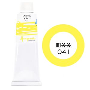 Фарба олійна, Жовтий лимонний 041, 100 мл, Академія