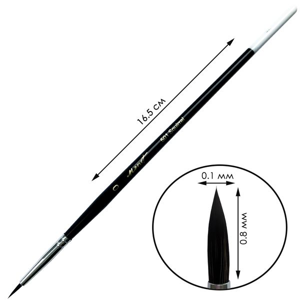 Пензлик білка професійний круглий Monet 501 №0 (3475139)