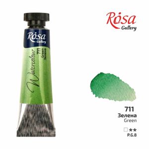 Краска акварельная, Зеленая, туба 711, 10 мл, ROSA Gallery