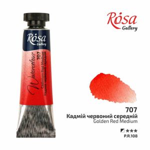 Краска акварельная, Кадмий красный средний 707, туба, 10 мл, ROSA Gallery