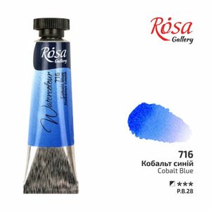 Фарба акварельна, Кобальт  синій 716, туба, 10 мл, ROSA Gallery
