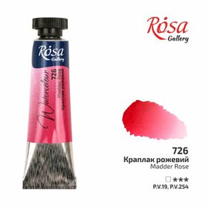 Фарба акварельна, Краплак рожевий 726, туба, 10 мл, ROSA Gallery