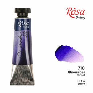 Краска акварельная, Фиолетовая 710, туба, 10 мл, ROSA Gallery