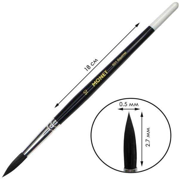 Пензлик білка професійний круглий Monet 501 №10 (3475214)