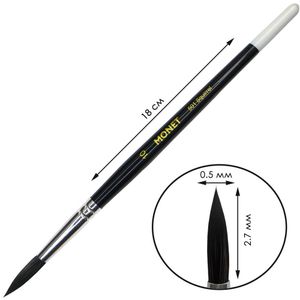 Пензлик білка професійний круглий Monet 501 №10 (3475214)