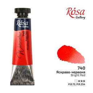 Фарба акварельна, Яскраво-червона 740, туба, 10 мл, ROSA Gallery