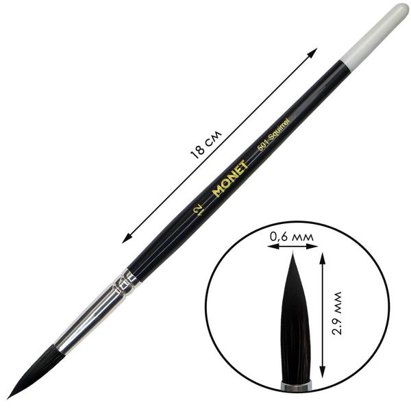 Пензлик білка професійний круглий Monet 501 №12 (3475374)