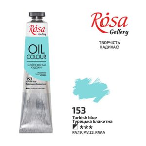 Краска масляная, Турецкая голубая, 45 мл, ROSA Gallery 153