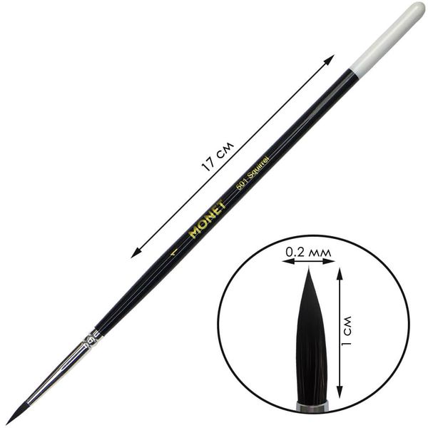 Пензлик білка професійний круглий Monet 501 №1 (3475231)