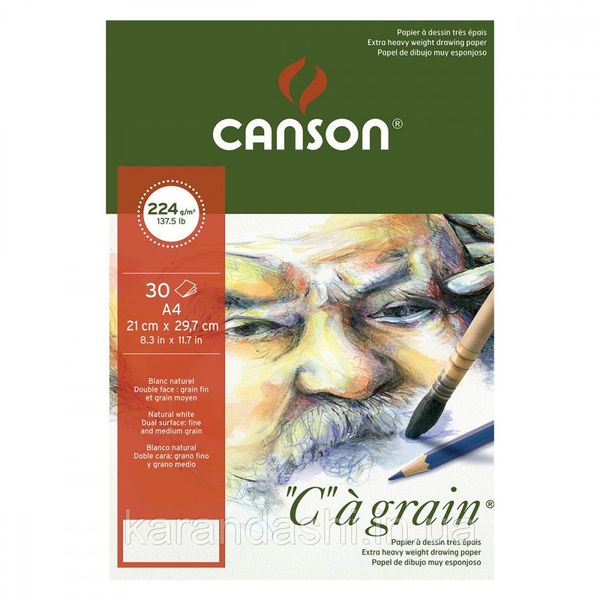 Альбом для ескізів на спіралі, А4, 30 арк, 224 гр, 210х297 мм, Ca Grain, Canson