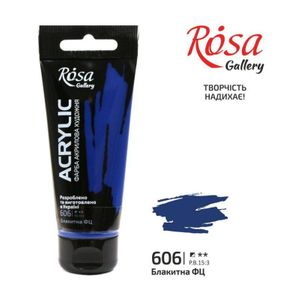 Фарба акрилова, Блакитна ФЦ 606, 60 мл, ROSA Gallery