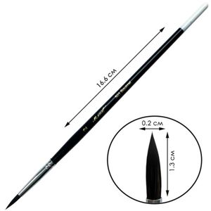 Пензлик білка професійний круглий Monet 501 №2 (3475213)