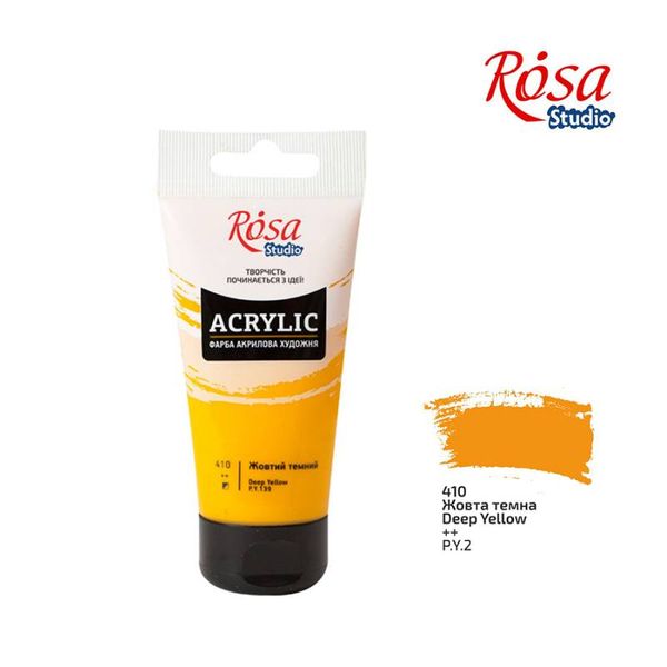 Фарба акрилова, Жовта темна, 75 мл, ROSA Studio 410