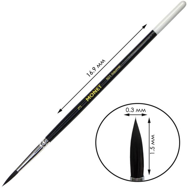 Пензлик білка професійний круглий Monet 501 №3 (3475211)