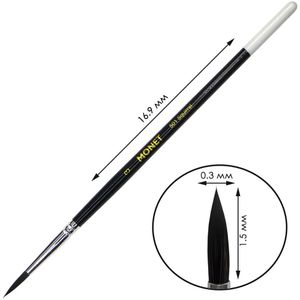 Пензлик білка професійний круглий Monet 501 №3 (3475211)