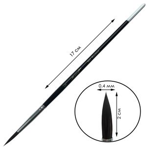 Пензлик білка професійний круглий Monet 501 №5 (3475212)