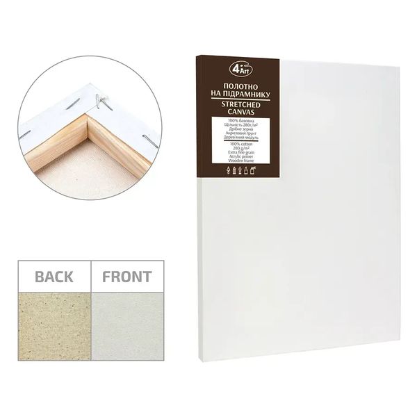 Холст на подрамнике, 40х50 см, 280 г/м², хлопок, акрил, мелкое зерно, галерейная натяжка, 4Art