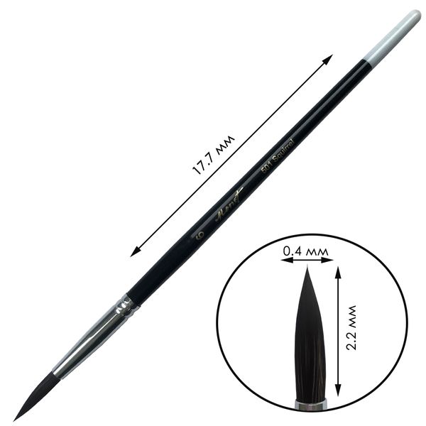 Пензлик білка професійний круглий Monet 501 №6 (3475646)