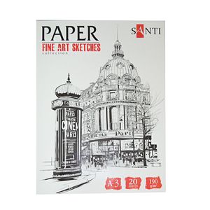 Набор бумаги для графики и акварели, А3, 20 листов, 297 х 420 мм, 190 г/м2, Fine art sketches, Santi