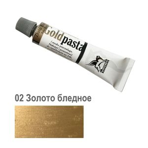 Паста для золочения, №02 Бледное золото, 20 мл, Ренессанс (Renesans)
