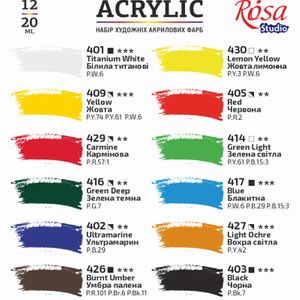 Набор акриловых красок, 12 цв 20 мл, ROSA Studio