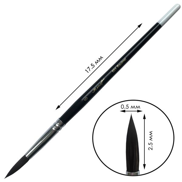 Пензлик білка професійний круглий Monet 501 №8 (3475140)