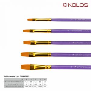 Набор кистей 7009, синтетика плос. 5 шт., Kolos