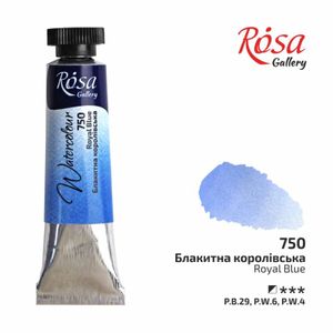 Краска акварельная, Королевская голубая 750, туба, 10 мл, ROSA Gallery