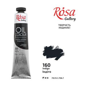 Краска масляная, Индиго, 45 мл, ROSA Gallery 160
