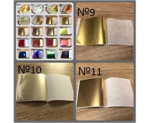 Набір №1 дзеркальної кольорової поталі 23 кол для дизайна