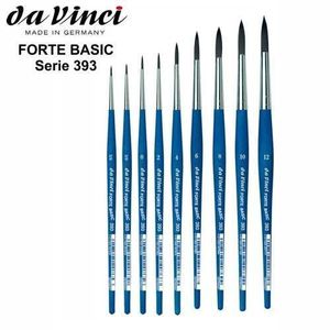 Кисть круглая синт. упругая, №6, Forte Basic 393, ДаВинчи (da Vinci)