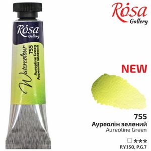 Краска акварельная, Ауреолин зеленый 755, туба, 10 мл, ROSA Gallery