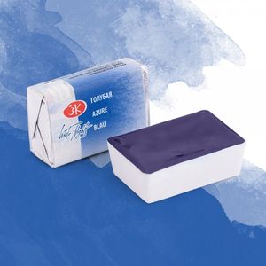 Краска акварельная, кювета, голубая, 2.5 мл, Белые ночи
