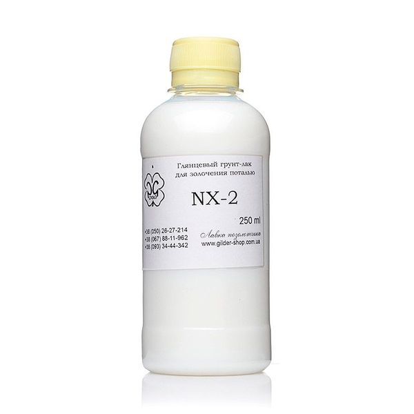 Грунт-лак для поталі NX-2, глянцевий, 250 мл, PG