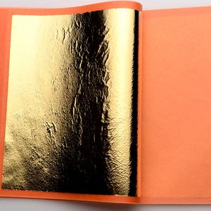 Трансферная поталь в книге, золотая 2.5, 25 листов, 14 на 14 см