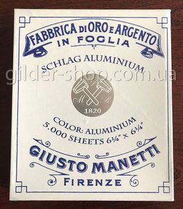 Поталь серебро, 100 листов, 16 на 16 см, высшее качество, Манетти (Manetti)