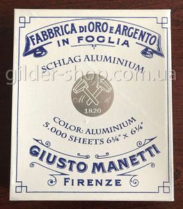 Поталь серебро, 50 листов, 16 на 16 см, высшее качество, Manetti