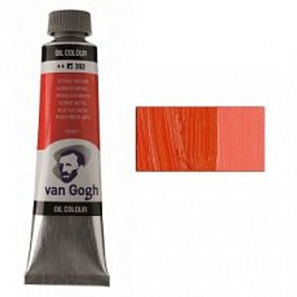Краска масляная, AZO Красный средний 393, 40 мл, Ван Гог (Van Gogh)
