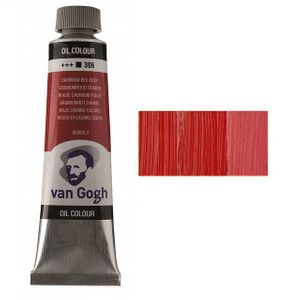 Краска масляная, Кадмий красный темный 306, 40 мл, Ван Гог (Van Gogh)