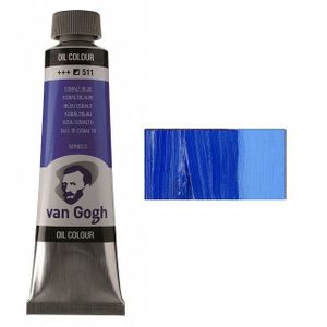 Краска масляная, Кобальт синий 511, 40 мл, Ван Гог (Van Gogh)