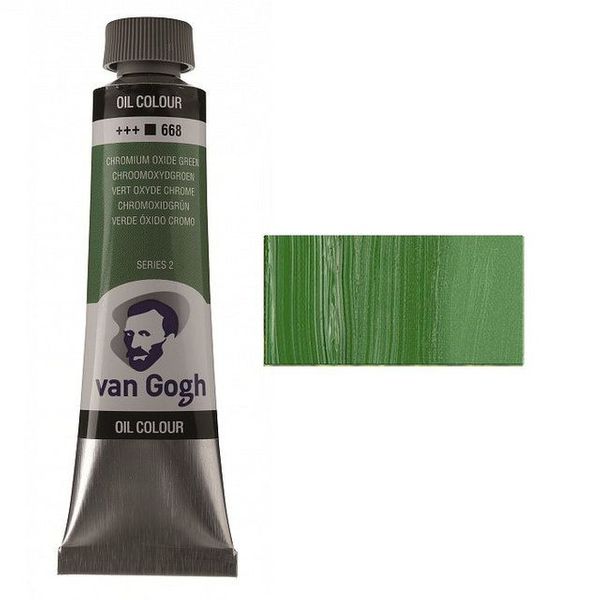 Фарба олійна, Окис хрому зелений 668, 40 мл,  Ван Гог (Van Gogh)