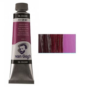 Краска масляная, Перманентный красно-фиолетовый 567, 40 мл, Ван Гог (Van Gogh)