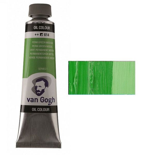 Фарба олійна, Перманентний зелений середній 614, 40 мл,  Ван Гог (Van Gogh)