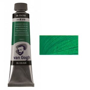 Краска масляная, Перманентный зеленый темный 619, 40 мл, Ван Гог (Van Gogh)
