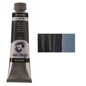 Фарба олійна, Сіра пейна 708, 40 мл,  Ван Гог (Van Gogh)