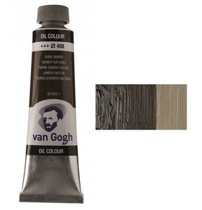 Краска масляная, Умбра натуральная 408, 40 мл, Ван Гог (Van Gogh)